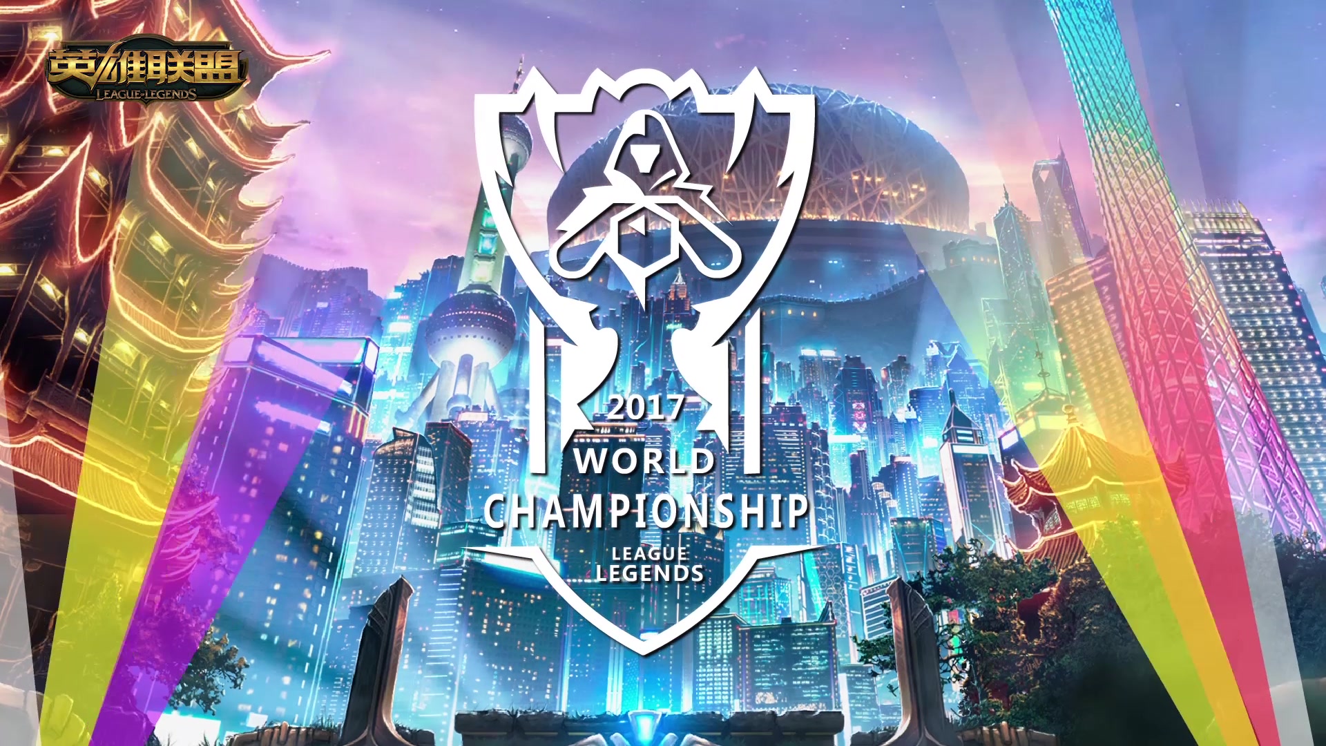 赢得了宝贵 赢得了宝贵