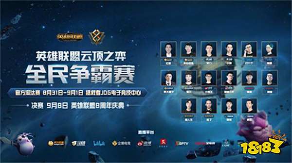 看到凯尔特 看到凯尔特