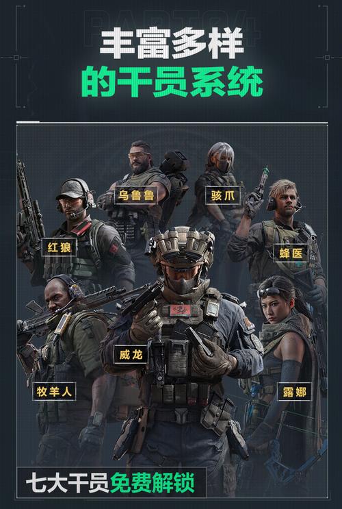 气和执行力