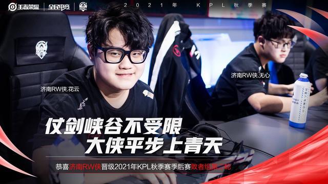 未来一段时